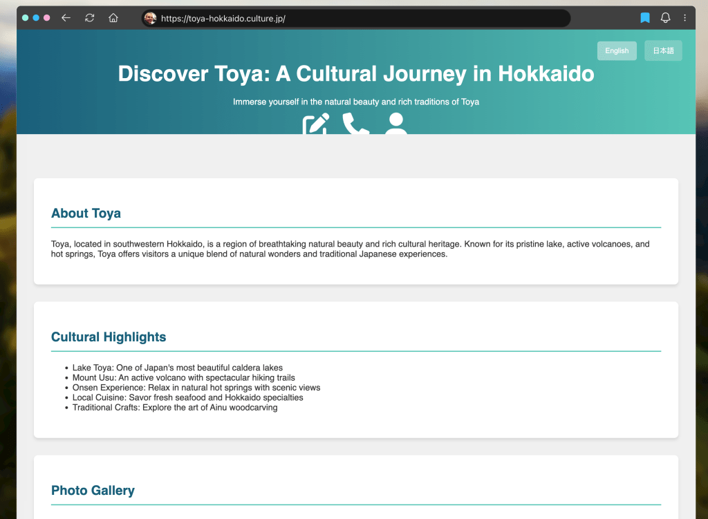 Post Thumbnail for I spent an evening on a fictitious web